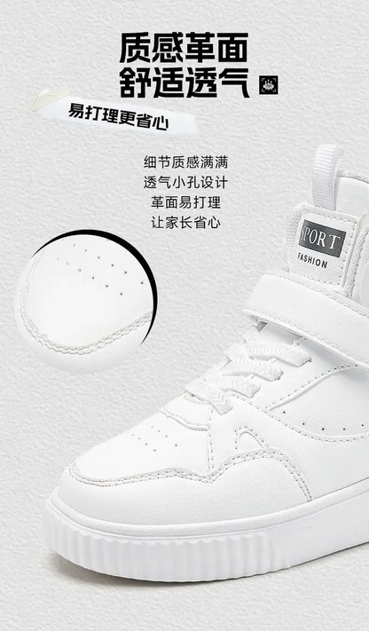 Children's Sneakers Kids Fashion  Sports Casual Shoes Boys Girls Non Slip Tennis Outdoor Comfortable Walking Footwear
