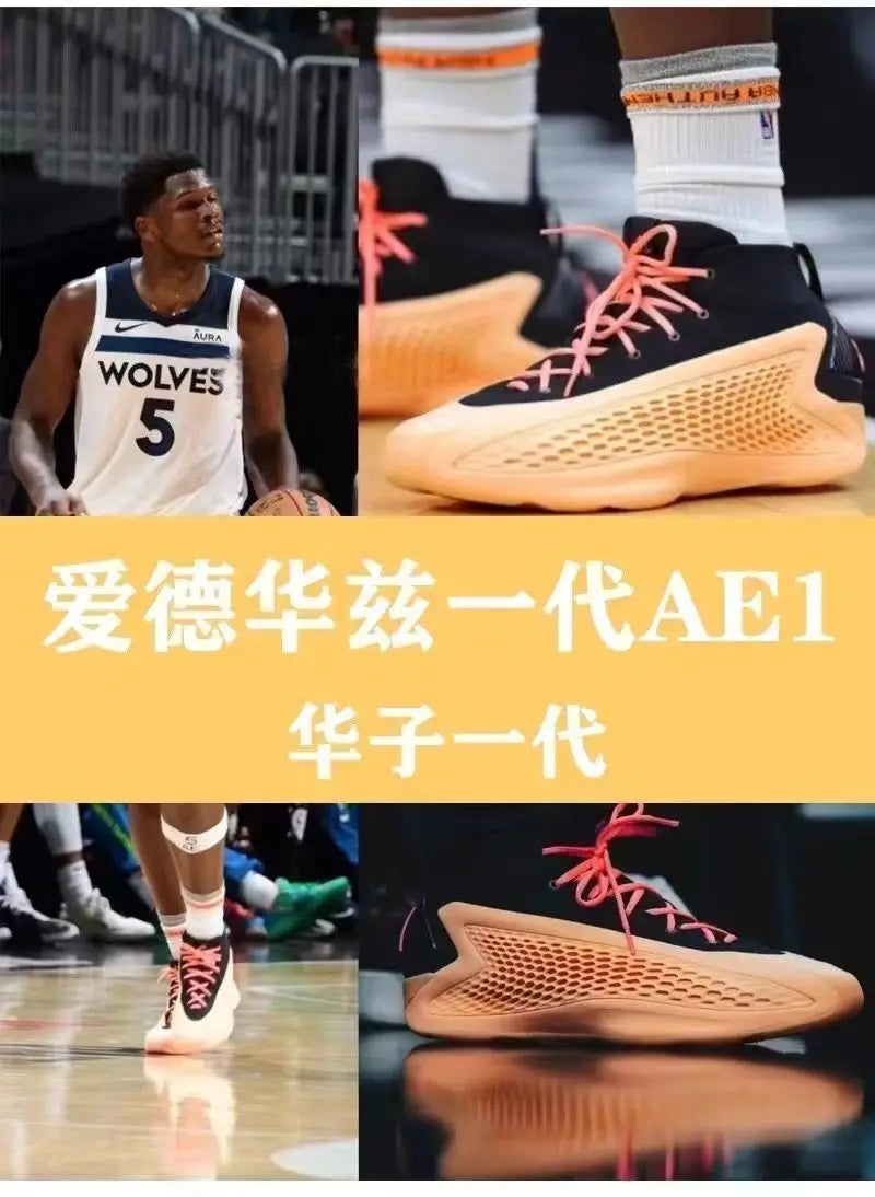 Imported Original Mens High Top Basketball Shoes