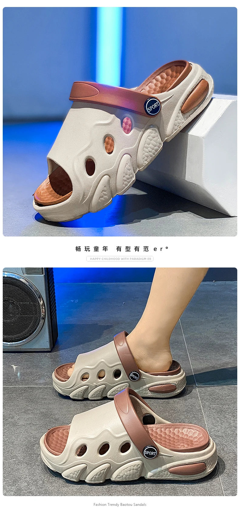 Soft-soled slippers Boys 2025 summer new two-wear children's flip-flops sandals girls breathable non-slip beach shoes