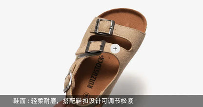 Boys Summer Soft Soled Cork Sandals Children One Line Herringbone Slippers Girl Beach Breathable Double Ring Buckle Casual Shoes