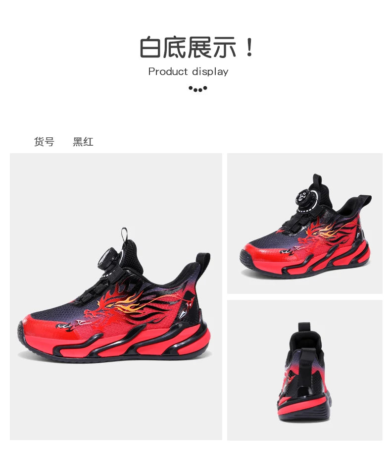 Imported Original Kids Rotary Buckle Sneakers