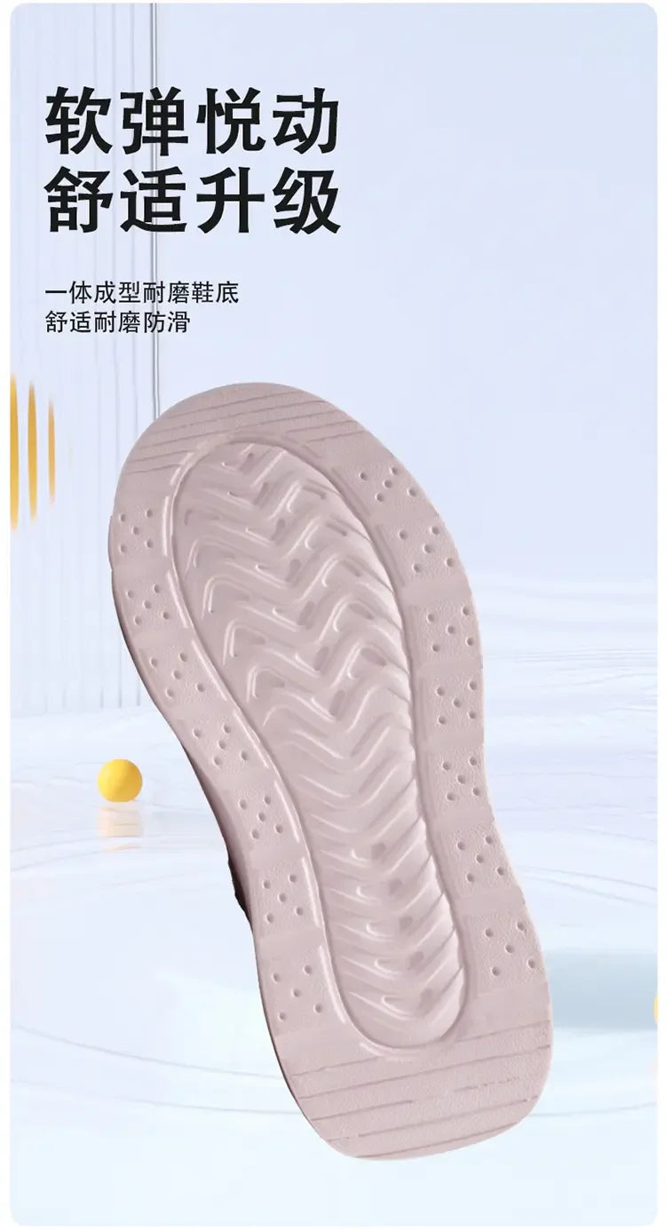 Children's Sneakers Autumn Winter Boys Sport Shoes Girls Plush Cashmere Warm Lined Casual Shoes Studnet Shoes Teen Running Flats