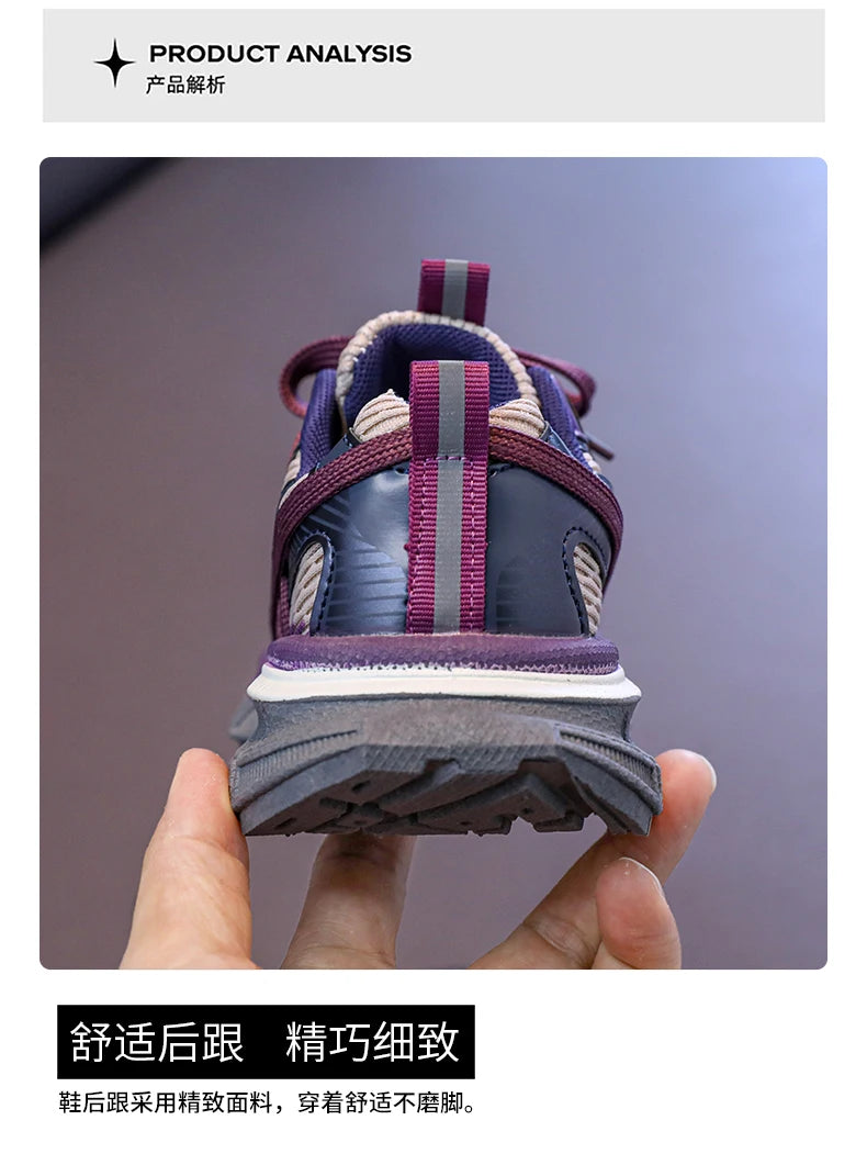 Imported Original Boys Non-Slip Sneakers