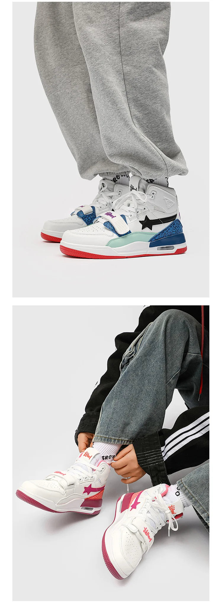 Mens Casual Sneakers High-tops Sneakers Trendy Boys Basketball Sports Tennis Shoes Outdoor Off-road Shoes Couple Sneakers