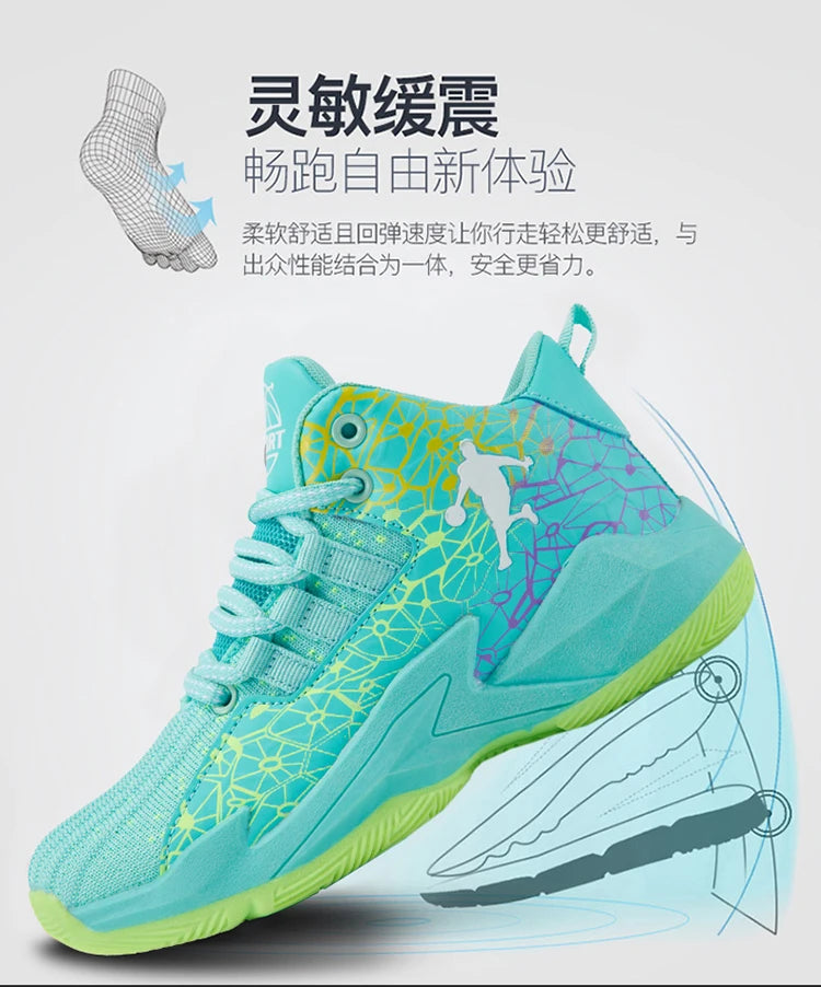 Kids Sneakers Boys Basketball Shoes Children's Casual Shoes Outdoor Training Running Sneakers Child Non-slip Comfortable 8