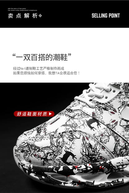 New Basketball Shoes Men Anti Slip Basketball Sneakers Training Walking Shoes Men Light Weight Sport Sneakers Plus size 46