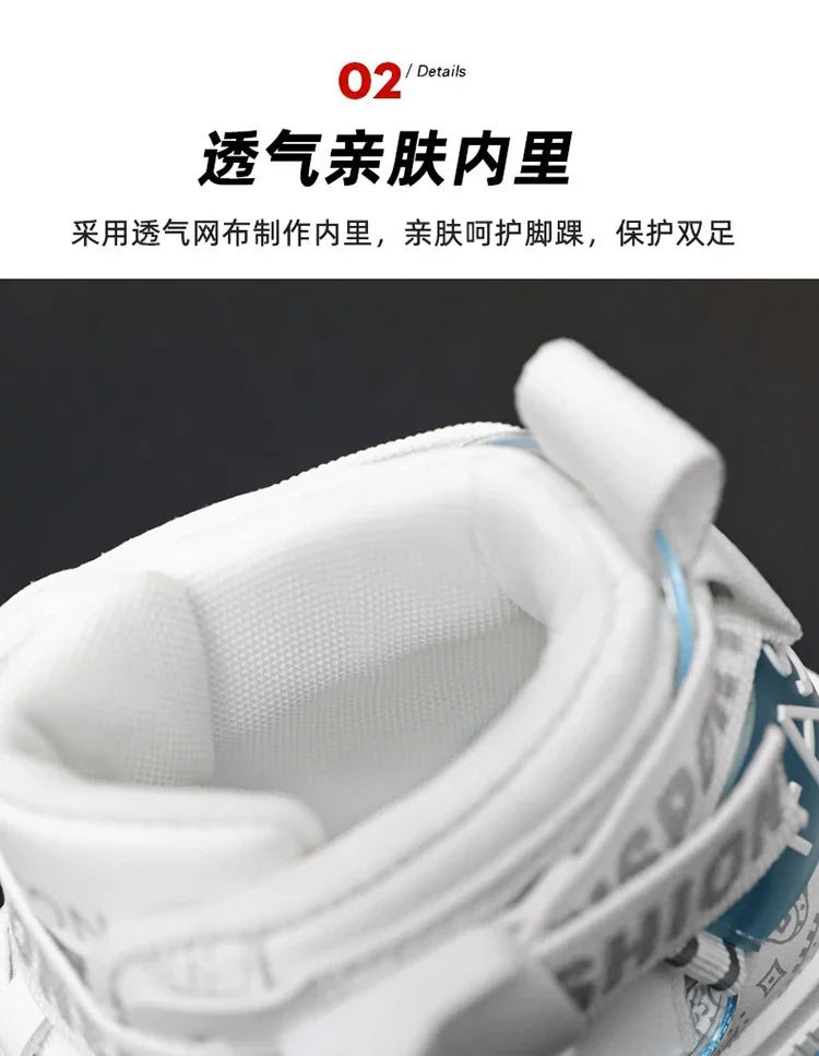 Kids High Top Sneakers for Daily Wear