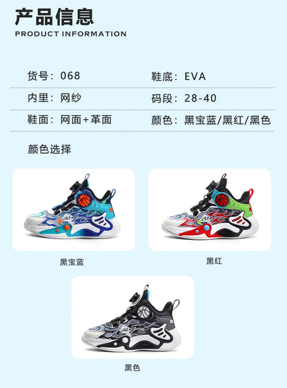 Kids Sneakers Fashion Basketball Shoes for Children Boys Breathable Mesh Sneakers Casual Sports Shoes New Design Trainers