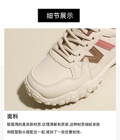 Low-top casual sneakers for women, versatile sports shoes, chunky dad shoes, slip-resistant and durable fashion shoes, KT299-1