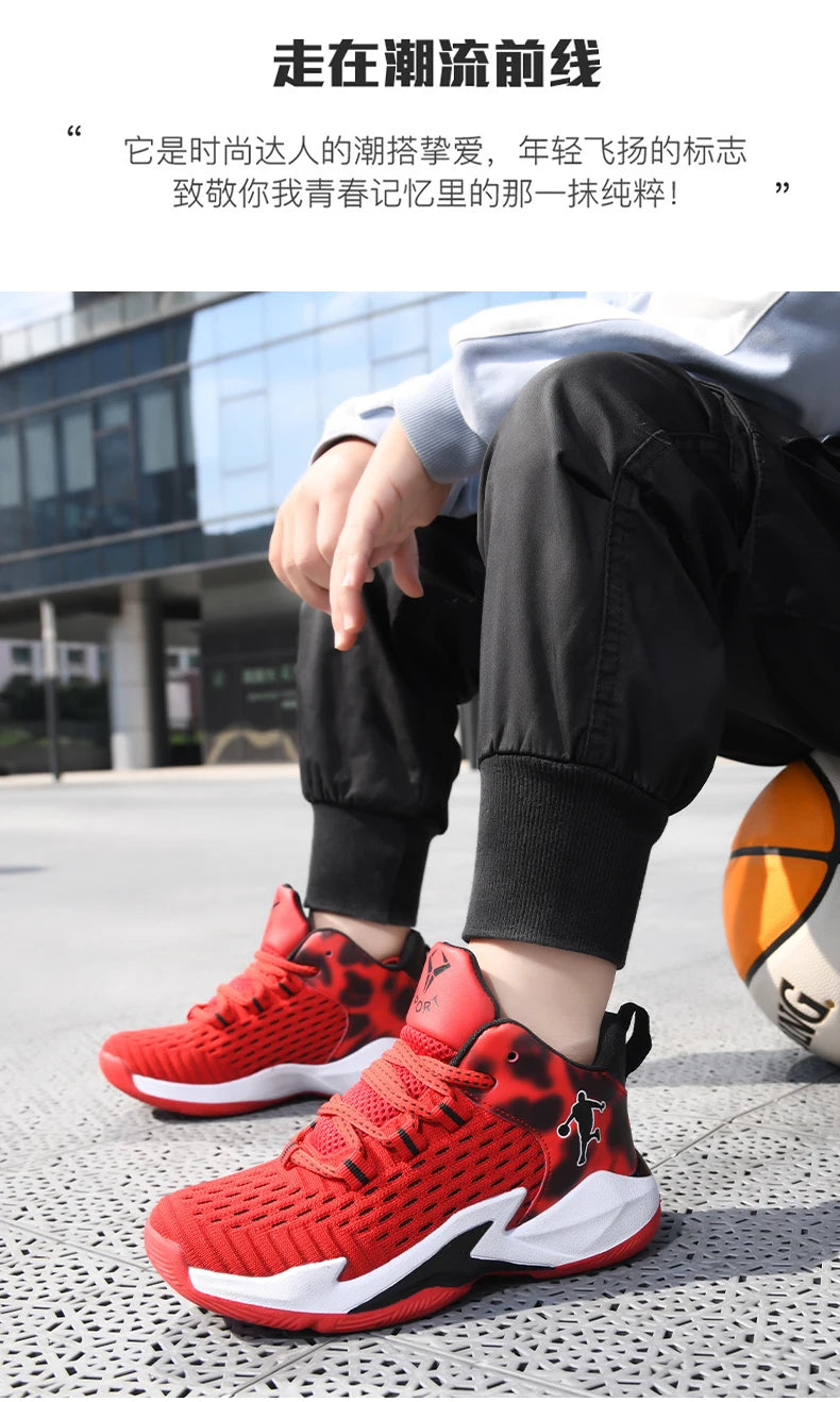 Boys Brand Mesh Basketball Shoes 8 Kids Sneakers Thick Sole Non-slip Children Sports Shoes Child Boy Basket Trainer Shoes Girls