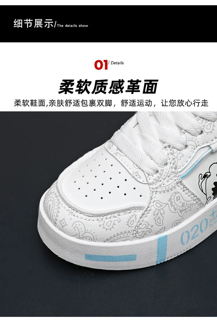 Kids High Top Sneakers for Daily Wear
