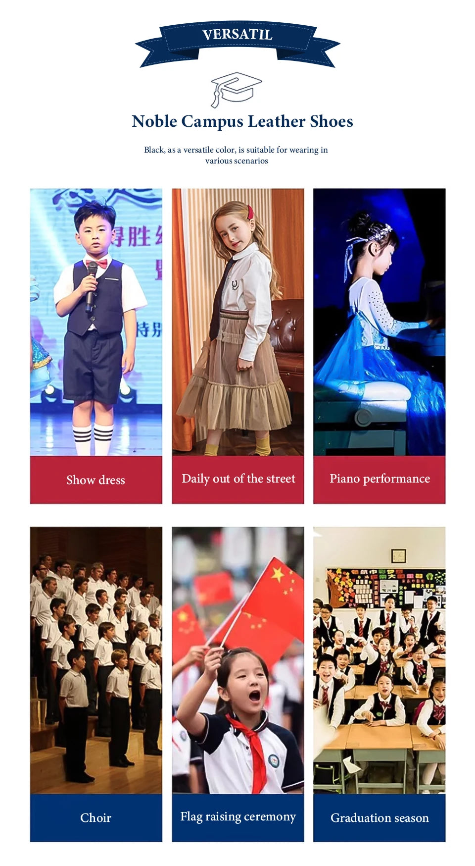 Student Shoes Season Shoes for Boys Black Shoe Children Boy 2025 Spring and Autumn The New British Style Performance Formal Wear