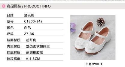 Children's shoes in spring and autumn new girls white Pearl flower Princess shoes fashion high heels wear-resistant and non-slip
