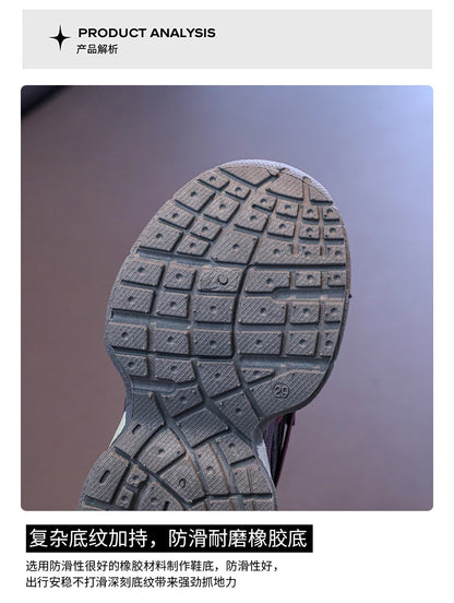 Imported Original Boys Non-Slip Sneakers