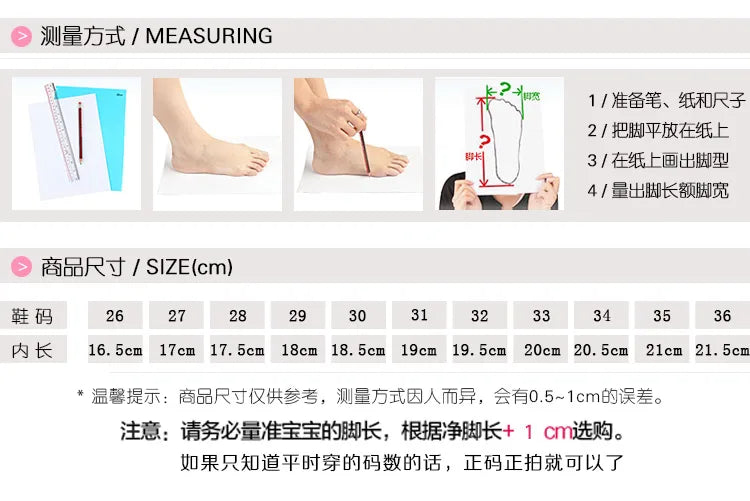 Children's shoes in spring and autumn new girls white Pearl flower Princess shoes fashion high heels wear-resistant and non-slip