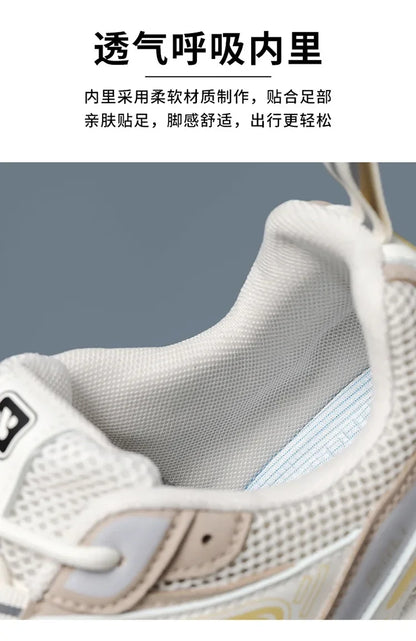 Men's Sneakers Fashion Breathable Sports Shoes Outdoor Running Shoes for Men Lace Up Platform Training Sneakers Tenis Masculino