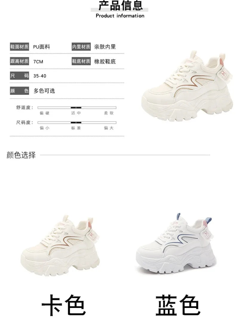 New Women Platform Casual Sneakers Autumn Fashion Women Comfortable Increased Sport Shoes Outdoor Breathable Basketball Sneakers
