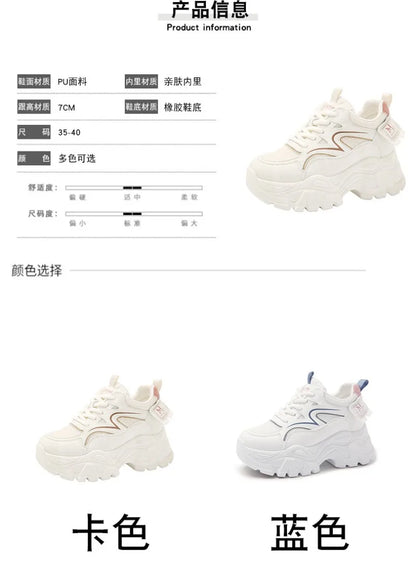 New Women Platform Casual Sneakers Autumn Fashion Women Comfortable Increased Sport Shoes Outdoor Breathable Basketball Sneakers