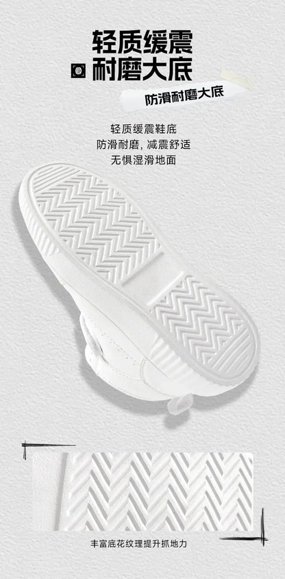 Children's Sneakers Kids Fashion  Sports Casual Shoes Boys Girls Non Slip Tennis Outdoor Comfortable Walking Footwear