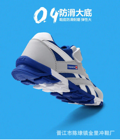 Boys' Fashion Trend Low Top Thick Sole Casual Sports Shoes 2025 Autumn New Style Childrens' Comfortable Platform Chunky sneakers