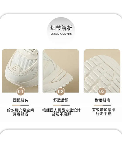 White Sneakers Women New Leather Chunky Sneakers Women's Sports Shoes Thick Tennis Vulcanized Shoes Basket Platform Shoes