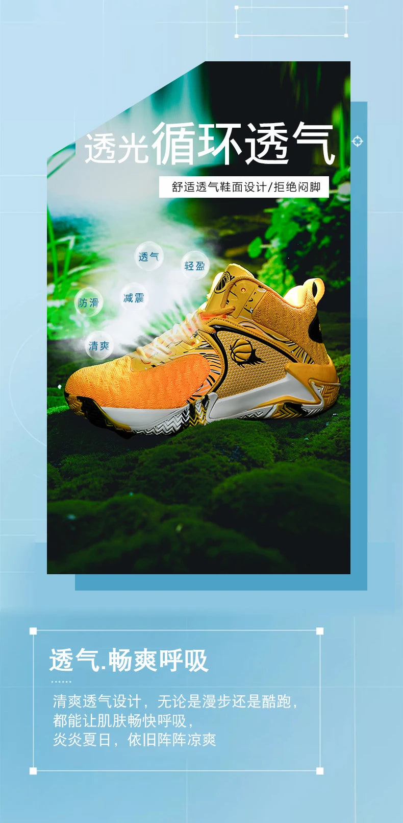 New Men's Basketball Shoes Cushion Anti Slip Sports Shoes Fitness Training Shoes Male Basketball Boots Tenis Sneakers Size 39-48