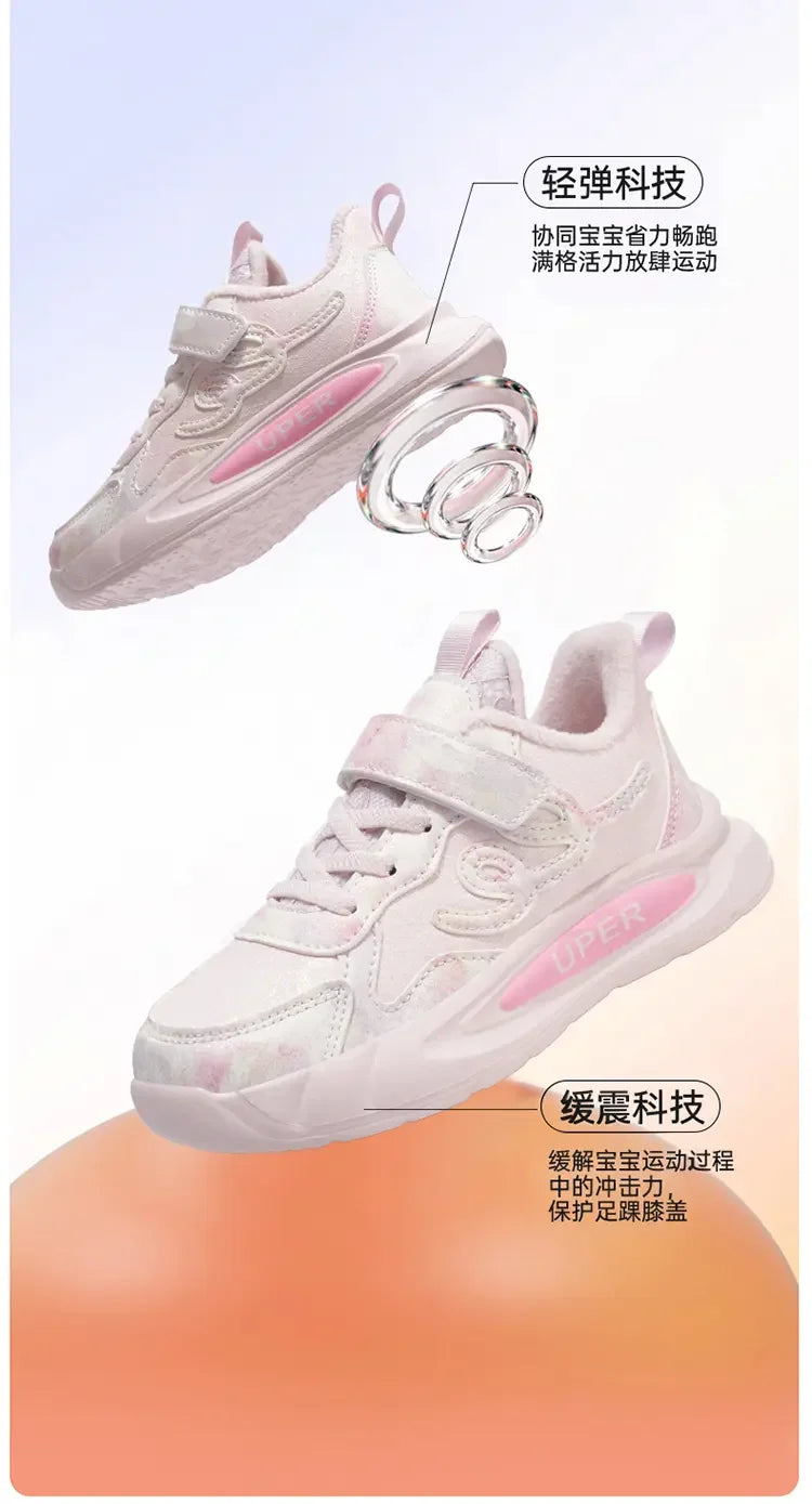 Children's Sneakers Autumn Winter Boys Sport Shoes Girls Plush Cashmere Warm Lined Casual Shoes Studnet Shoes Teen Running Flats