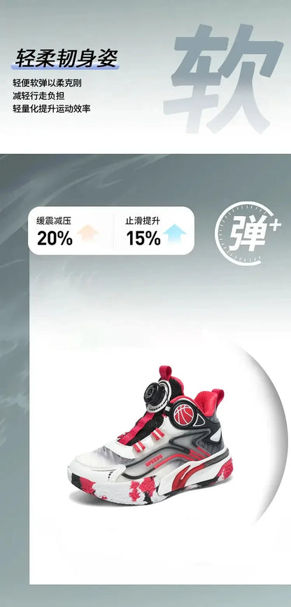 Boys Basketball Shoes Training Running Sports Sneakers Spring Autumn New Style Middle Large Children Boy Knob Movement Footwear