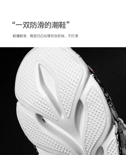 New Basketball Shoes Men Anti Slip Basketball Sneakers Training Walking Shoes Men Light Weight Sport Sneakers Plus size 46