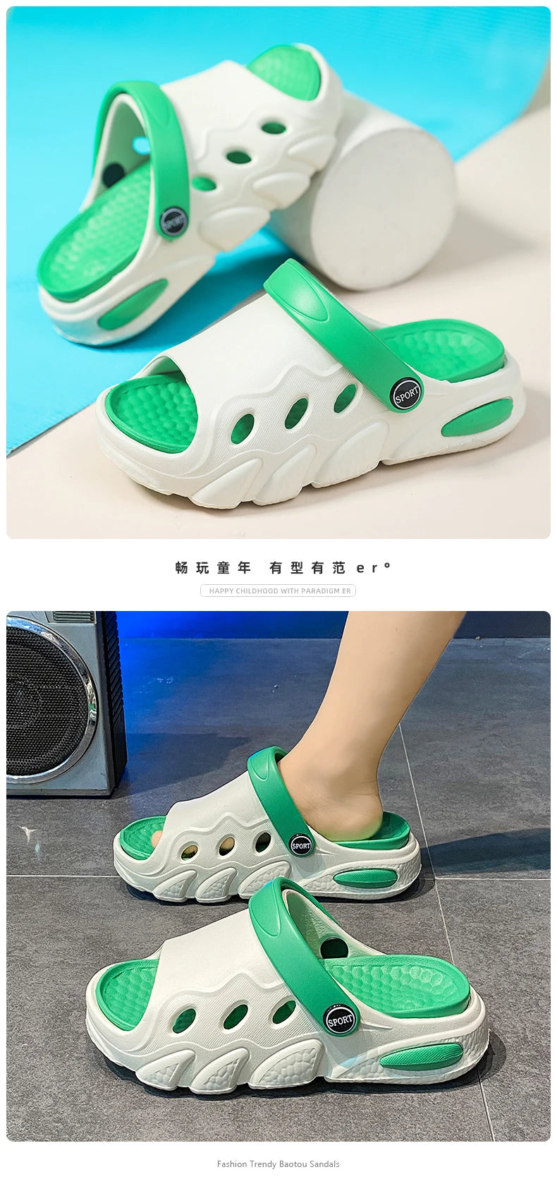 Soft-soled slippers Boys 2025 summer new two-wear children's flip-flops sandals girls breathable non-slip beach shoes