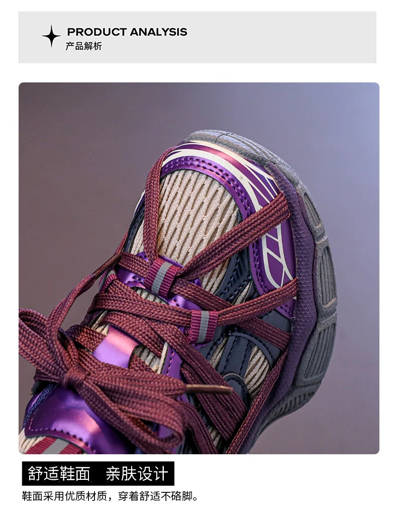 Imported Original Boys Non-Slip Sneakers