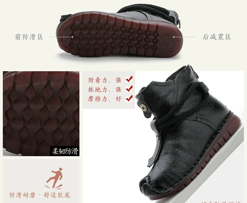 Women's Boots Autumn and Winter New Flat Soft Soled Short Boots National Style Vintage Womens Shoes Warm and Cotton Shoes