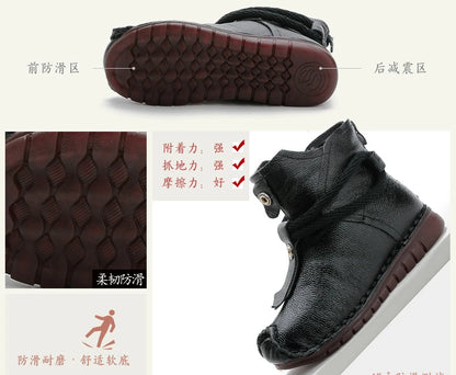 Women's Boots Autumn and Winter New Flat Soft Soled Short Boots National Style Vintage Womens Shoes Warm and Cotton Shoes