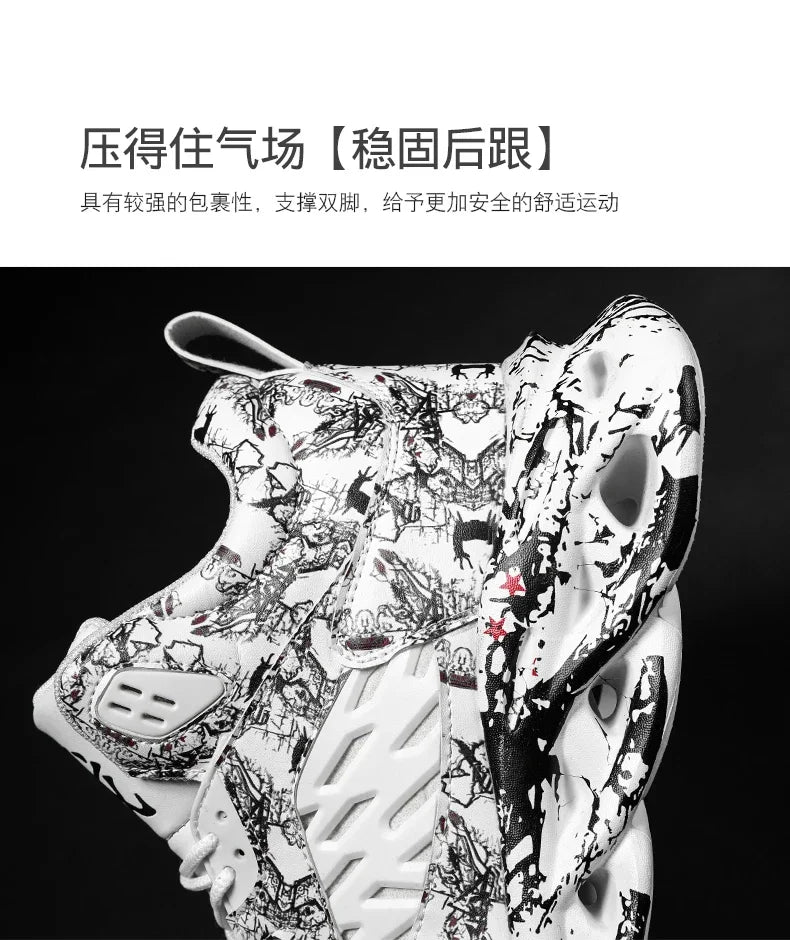 New Basketball Shoes Men Anti Slip Basketball Sneakers Training Walking Shoes Men Light Weight Sport Sneakers Plus size 46