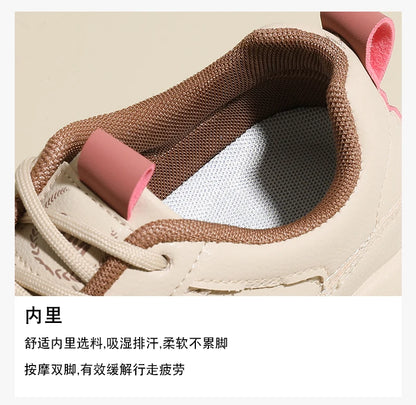 Low-top casual sneakers for women, versatile sports shoes, chunky dad shoes, slip-resistant and durable fashion shoes, KT299-1
