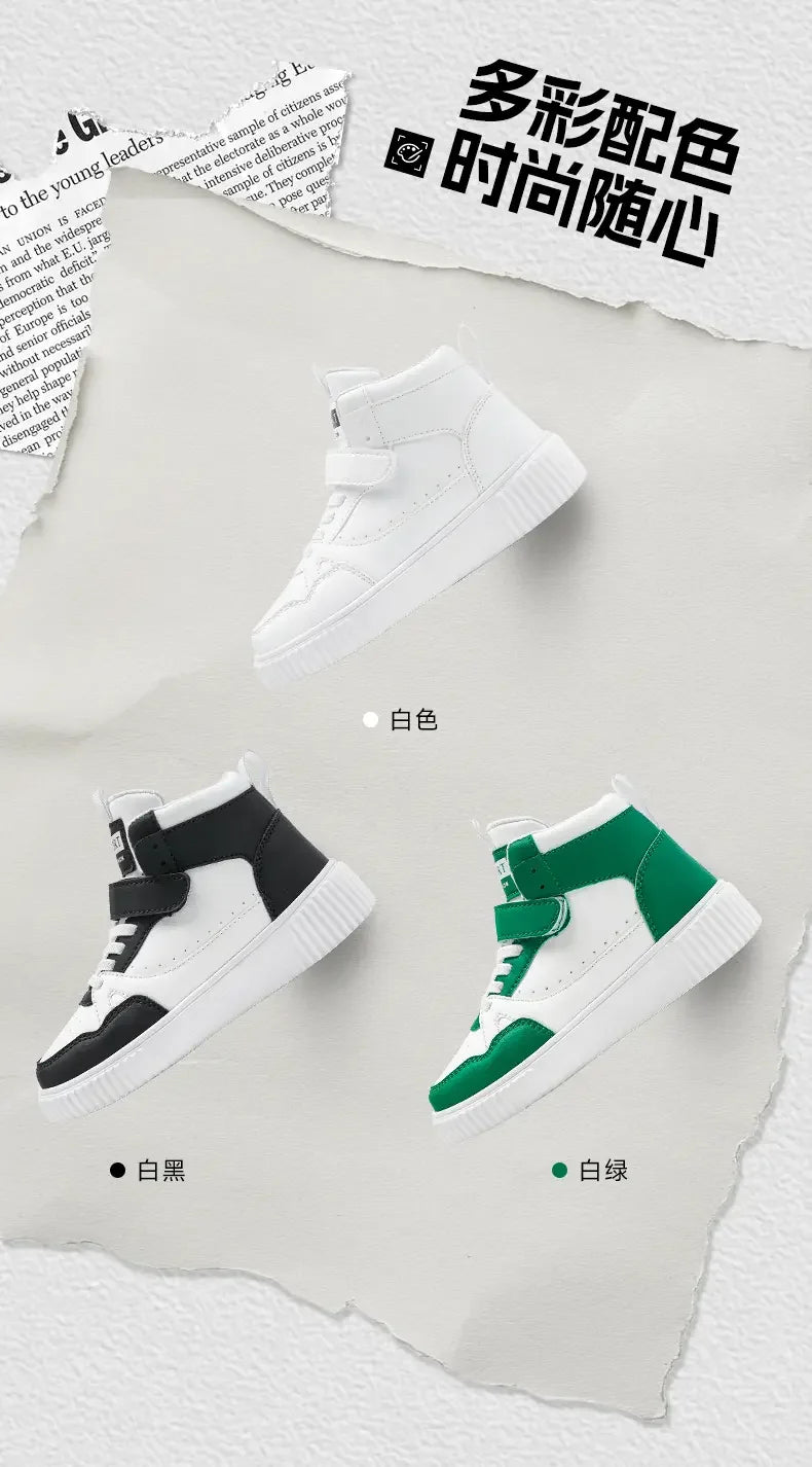 Children's Sneakers Kids Fashion  Sports Casual Shoes Boys Girls Non Slip Tennis Outdoor Comfortable Walking Footwear