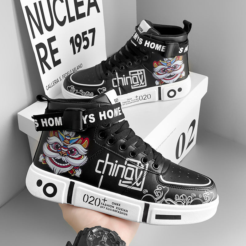 High-top Summer Casual Sports Basketball Sneakers (Available)