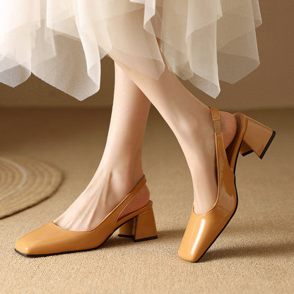 Women's Square Toe Fresh Slip-on Sandals