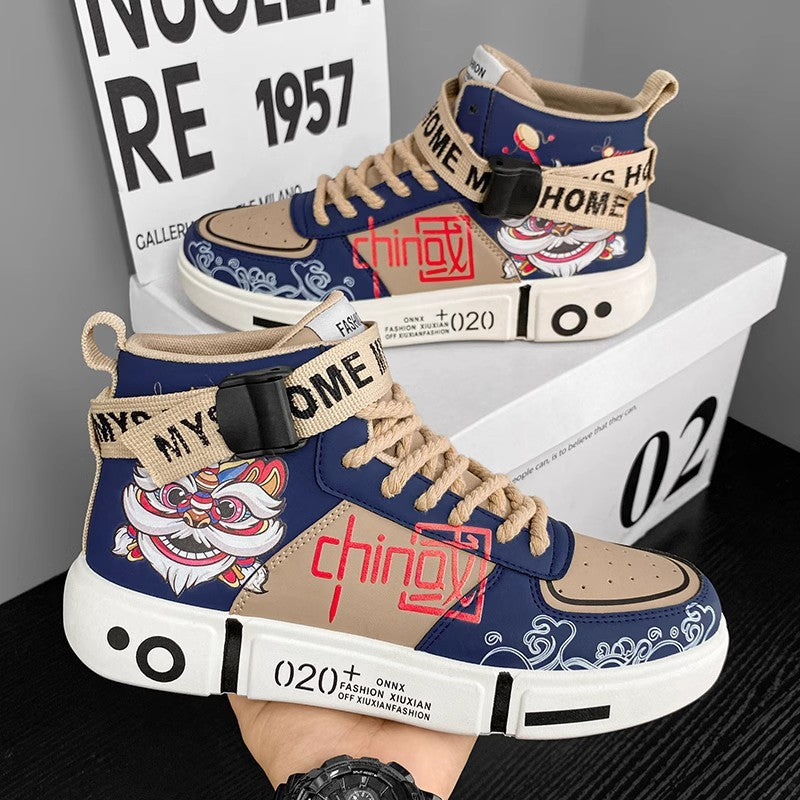 High-top Summer Casual Sports Basketball Sneakers (Available)