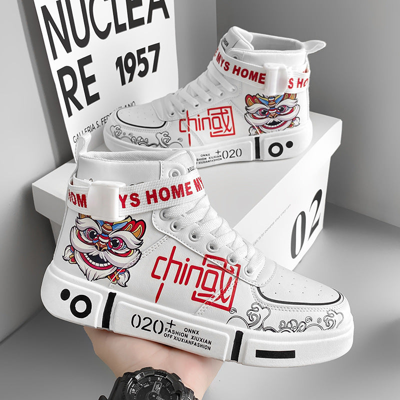 High-top Summer Casual Sports Basketball Sneakers (Available)