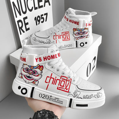 High-top Summer Casual Sports Basketball Sneakers (Available)