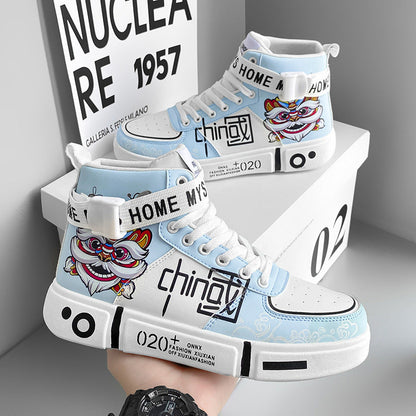 High-top Summer Casual Sports Basketball Sneakers (Available)